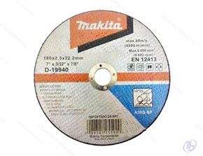 Disco de corte para ferro 7 X 3/32 X 7/8 D19940 Makita