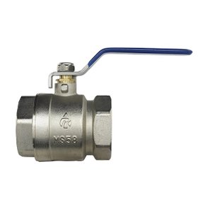 Registro de Esfera em Latão 3/4" - Remadi