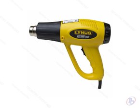 Soprador Térmico Stl2000 2000w - Lynus
