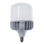 Lâmpada Bulbo Led 75w - Avant