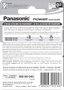Pilha Alcalina D2 Power Alkaline  Panasonic
